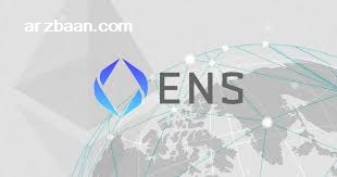 ارز ENS  کیف پول خرید  وفروش ENS در سایت ارزبان